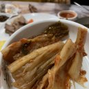 김가네국물족발 이미지