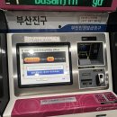 양정1동-21 이미지