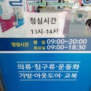 석수세탁 이미지