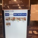 김밥마네 이미지