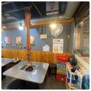 주)본구이