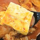 김치찜참잘하는집 이미지