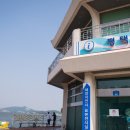 굿모닝레저