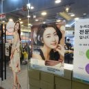 용구의바디스토리 이미지