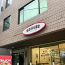 보울러 서초점 | 서초샐러드 포케맛집 “보울러샐러드&포케” 후기 / 건강하고 맛있는 다이어트식