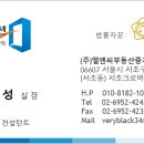 신성스카이뷰 이미지
