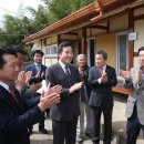 행복둥지 이미지