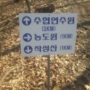 은신목장 이미지