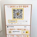 연남동 사진관 추천 홍대 사진관 고민하다 선택한 희희낙락사진관, 스튜디오 방문 후기