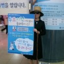 정여사