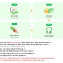 잇올 스파르타 몰입형 기숙학원(이천캠프) | 잇올 스파르타 몰입형 기숙학원 ㅣ 이천캠프 재수정규반