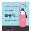 심플소잉