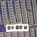 레드포스PC아레나 울산송정점 이미지