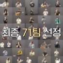 뽑기구역 이미지