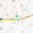 정관장홍삼동명