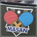 손끝에 리듬이 붙는 날, 실내에서 시작한 마산탁구의 감각