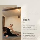 명상 | 안양시 청년일번가 명상수업 출강 수강생 후기ㅣ최근 고민의 근본적인 해결법을 찾아서 너무 좋았어요
