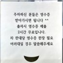 분당-228 이미지