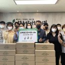 프롬테크㈜ 이미지