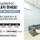 고산한의원 이미지