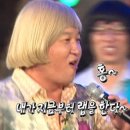 홍홍 이미지
