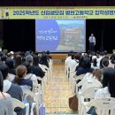 병천고등학교 이미지