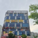 위즈아트미술학원