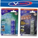 스틸테크 쇼핑하우
