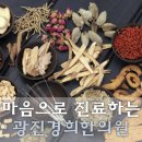 경희광택 이미지