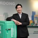 주식회사 이츠마트 이미지
