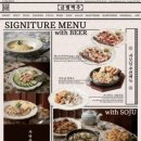 금별맥주동탄 - 화성시 지산2길 12-18 | 금별맥주동탄