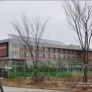 인천송원초등학교 이미지