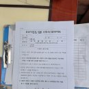 공공자전거대여소 부천시청역 이미지