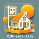 언양이편한공인중개사사무소 | 이편한세상 울산역 어반스퀘어 108동 20층 59A타입 (24평형) 매매 3억4천만워