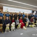 노원구청(장애인복지과) 뉴시스