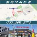 테크노노래연습장 이미지