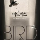 우리출판사
