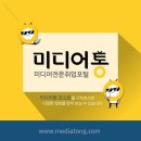위드랩 이미지