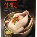청우식품