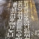 한글미술관 이미지