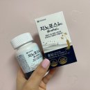 지노에너지 이미지