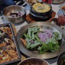신도세기 강남역점
