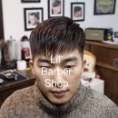 릴바버샵 이미지