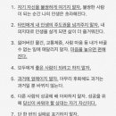 어세스 이미지