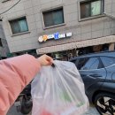 골드리치 | 개포동 피자 맛집 피자홈 리치골드크러스트 피자 포장 후기