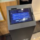포시즌마트 의정부민락점 | 의정부 민락동 초밥 맛집 &#39;쿠우쿠우 골드 민락점&#39; 평일 디너 방문 후기