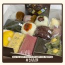 영통로 61번길 | [설송원 화성본점]화성 떡집 답례떡 떡케이크 망개떡 굴레떡 전문 전통떡맛집