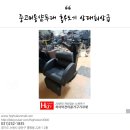 비전미용상사