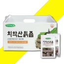 강원식품 쇼핑하우