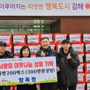 향옥정 이미지